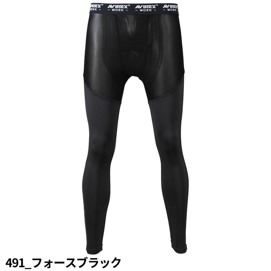インナー タイツ スパッツ AVIREX WORK アヴィレックス ワーク