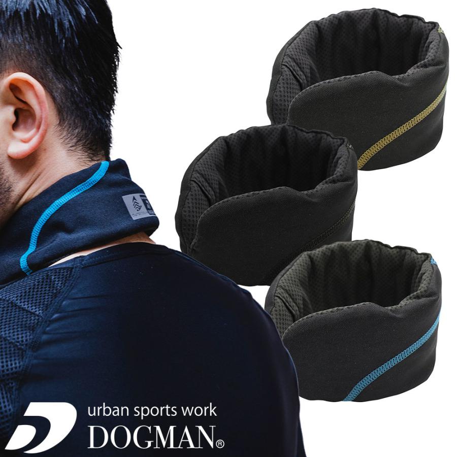 クールバンド CUC 中国産業 DOGMAN UR d-COOL クーラーネック プロ