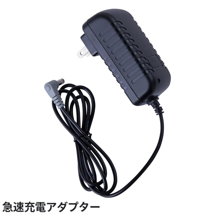 22V、24Vバッテリーファン 充電器セット 2026最新 ファンバッテリーセット CUC 中国産業 Di-VaiZ MAX.24V