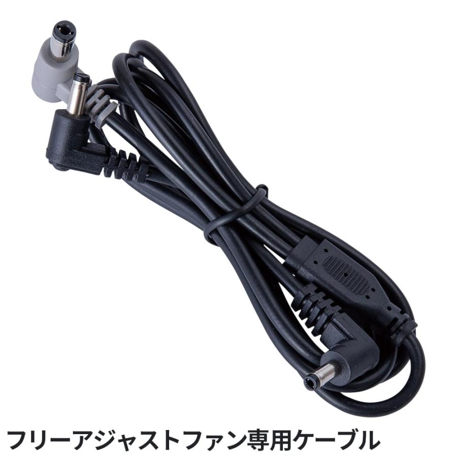 22V、24Vバッテリーファン 充電器セット 2026最新 ファンバッテリーセット CUC 中国産業 Di-VaiZ MAX.24V