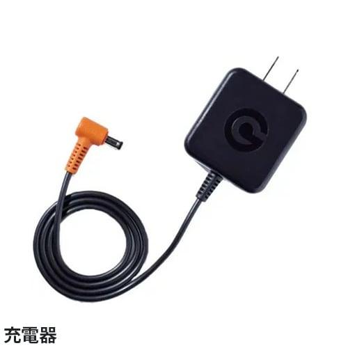 長信ジャパン 空調作業服 2026 バッテリーセット GB-POWER 最新 新作