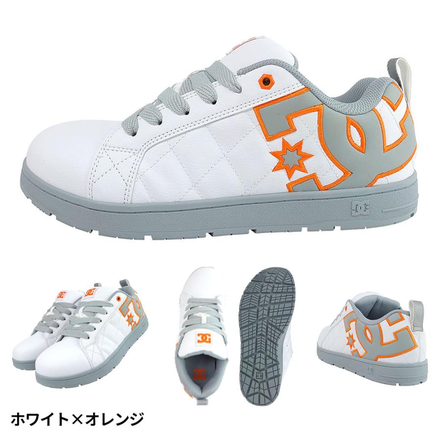 安全靴 DC SHOES 新作 ディーシーシューズ JSAA規格 2026年 紐靴