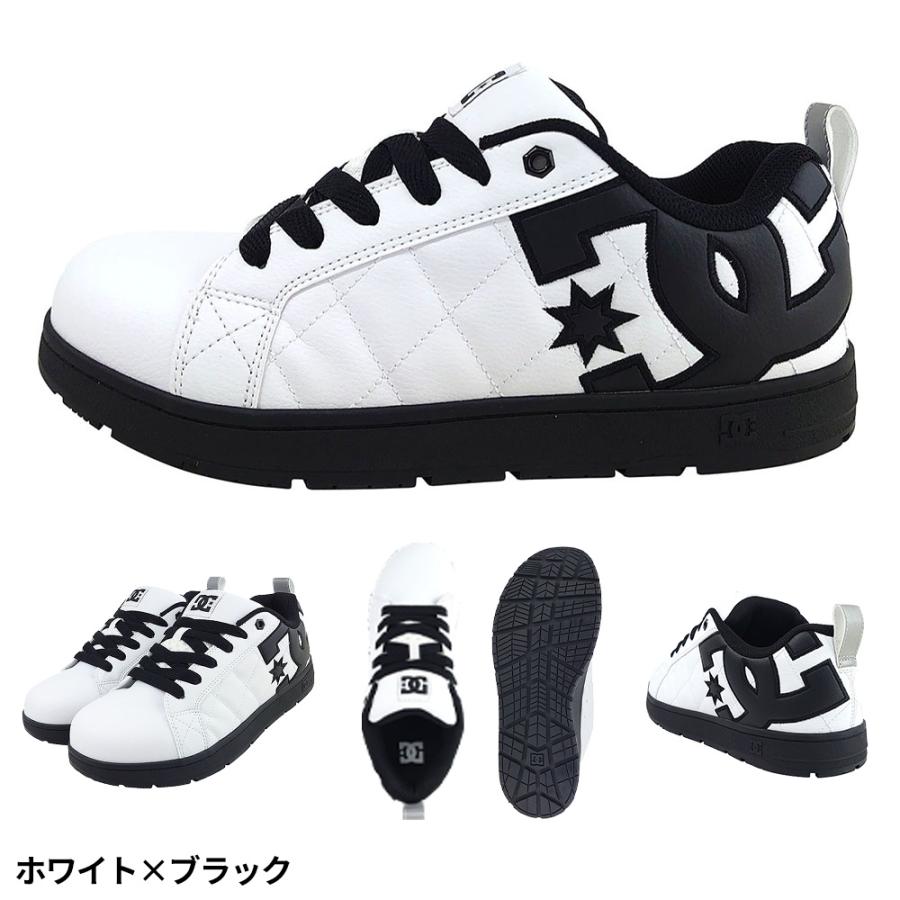安全靴 DC SHOES 新作 ディーシーシューズ JSAA規格 2026年 紐靴