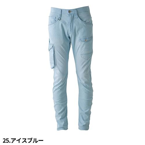 作業服 デニム上下セットアップ 接触冷感デニムストレッチ 作業服 デニム上下セットアップ 接触冷感デニムストレッチ