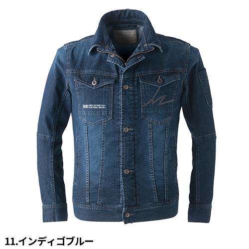作業服 デニム上下セットアップ 接触冷感デニムストレッチ 作業服 デニム上下セットアップ 接触冷感デニムストレッチ
