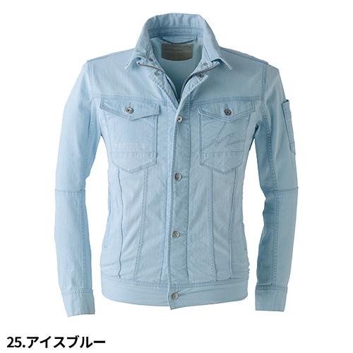 作業服 デニム上下セットアップ 接触冷感デニムストレッチ 作業服 デニム上下セットアップ 接触冷感デニムストレッチ