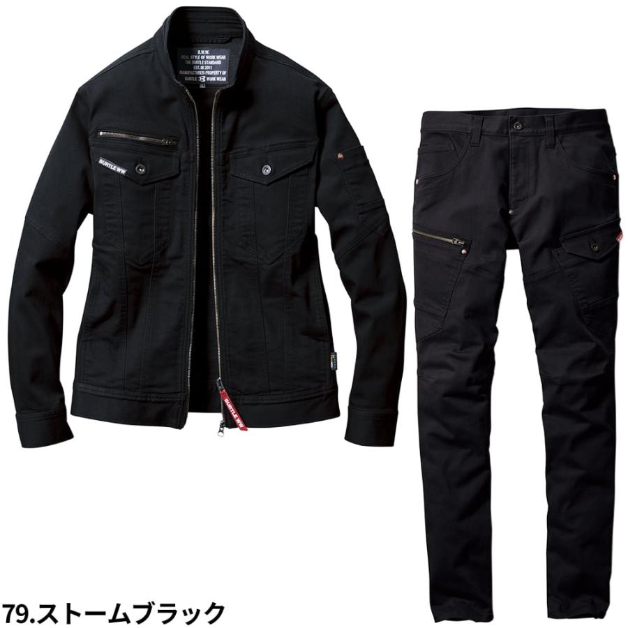 BURTLE（バートル） 作業服 デニム 上下セット 作業着 ストレッチ 5011