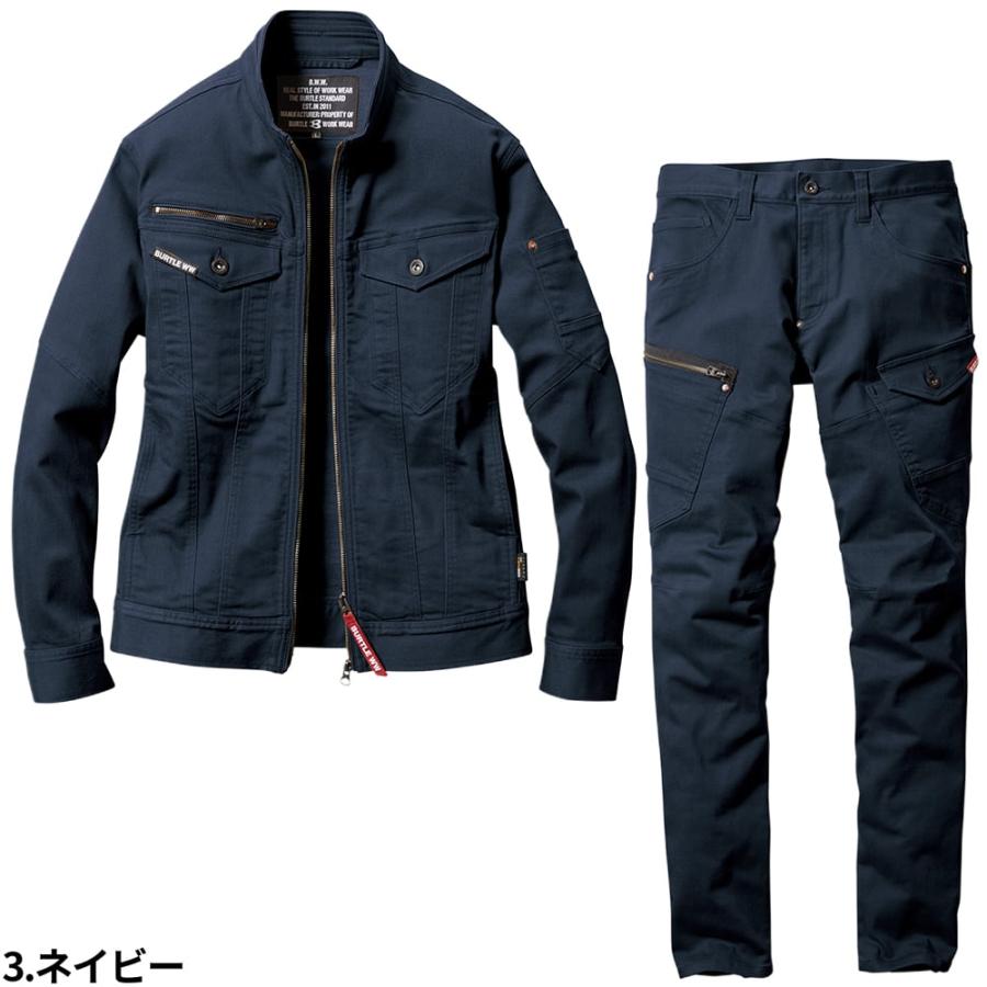 BURTLE（バートル） 作業服 デニム 上下セット 作業着 ストレッチ 5011