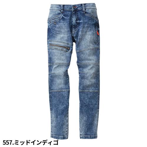 作業服 上下セット ストレッチ デニム 作業着 メンズ ズボン 上 作業服 上下セット ストレッチ デニム 作業着 メンズ ズボン 上