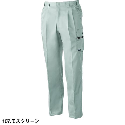 作業服 上下セット 作業着 メンズ レディース ズボン 上着