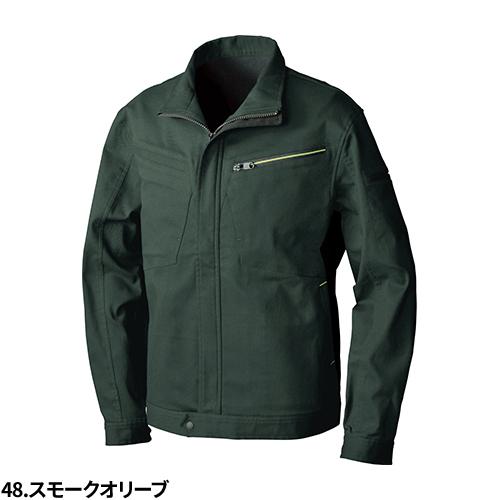 作業着 上下セット シンメン ジャケット カーゴパンツ 作業着 上下セット シンメン ジャケット カーゴパンツ