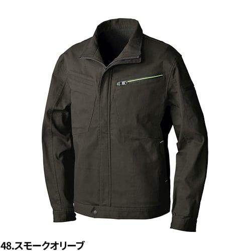 作業着 上下セット シンメン ジャケット カーゴパンツ ストレッチ 耐久