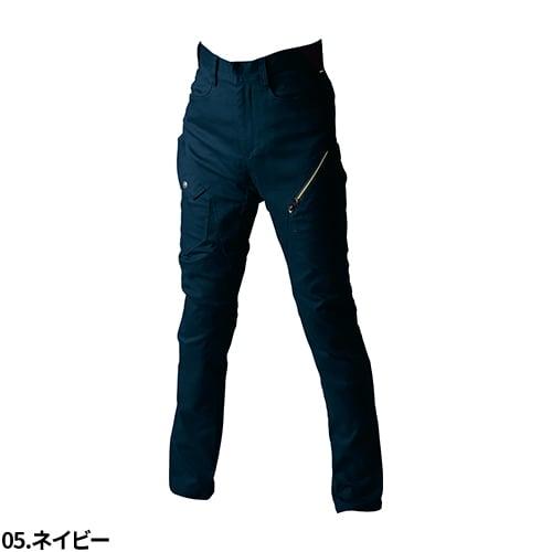 作業着売ります 新品未使用 上下セット綿100 ネイビー 作業着 上下セット シンメン ジャケット カーゴパンツ ストレッチ 耐久