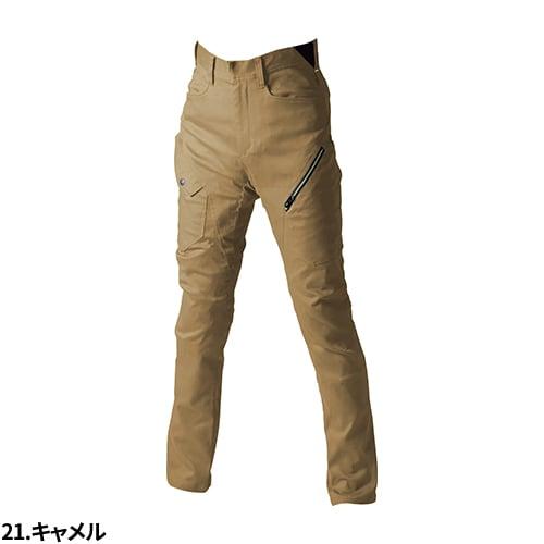 作業着 上下セット シンメン ジャケット カーゴパンツ ストレッチ 耐久