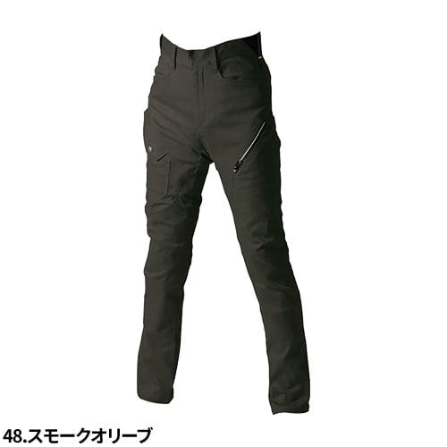 作業着 上下セット シンメン ジャケット カーゴパンツ ストレッチ 耐久
