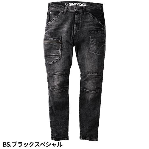 グランシー　ブラック&グレーデニムセット　マノン 作業服 デニム 上下セット 作業着 ストレッチ デニムパンツ ズボン