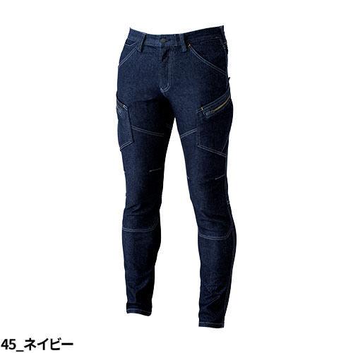 作業服 上下セット 秋冬 ストレッチ デニム 作業着 パンツ 作業服 上下セット 秋冬 ストレッチ デニム 作業着 パンツ
