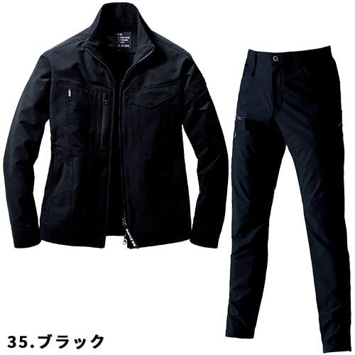 BURTLE 作業着 上下セット バートル (ジャケット 9501 + カーゴ BURTLE 作業着 上下セット バートル (ジャケット 9501 + カーゴ