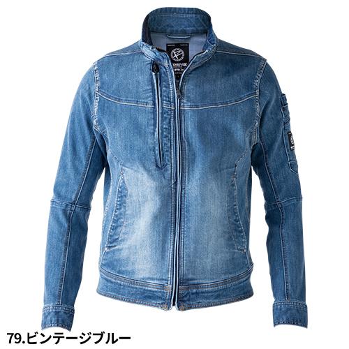 EVEN スナップワーカーコラボ　デニムセットアップ　作業服 作業服 デニム 上下セット 作業着 ストレッチ イーブンリバー