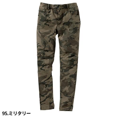 激レアcivil regime カモジャケット　パンツ　セットアップ 大幅値下げ】セットアップ特集！｜榎本 光希【AOKI公式通販】