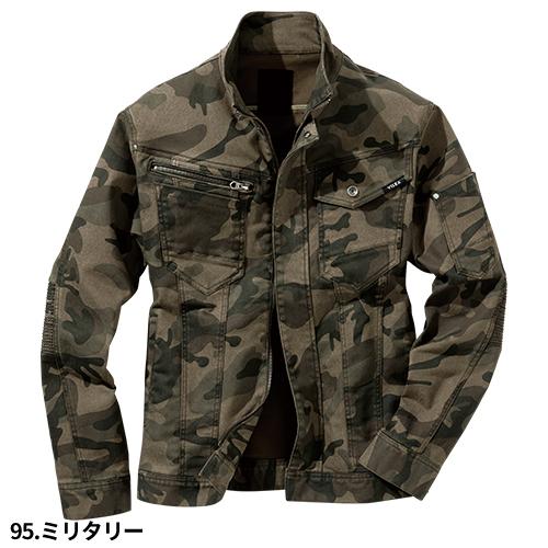 作業着 デニム 上下セット 村上被服 鳳皇 作業服 ストレッチ