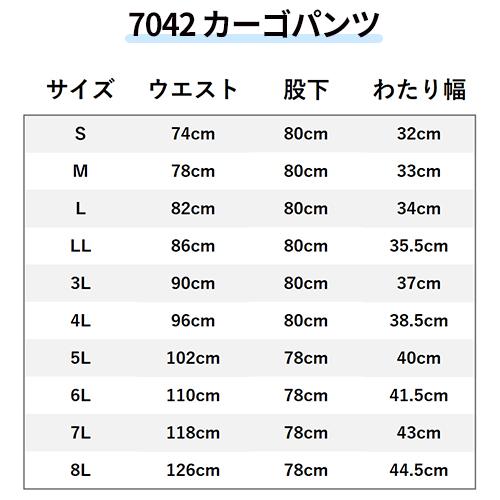 松田聖子プロディース❣️女の子7歳 ❣️四つ身薔薇黒地 ❣️完全フル