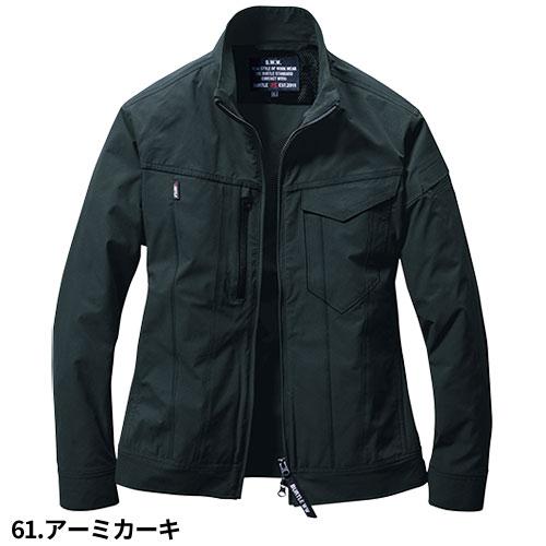 bravo4091 バートル 春夏作業着 上下セット計5点 bravo4091