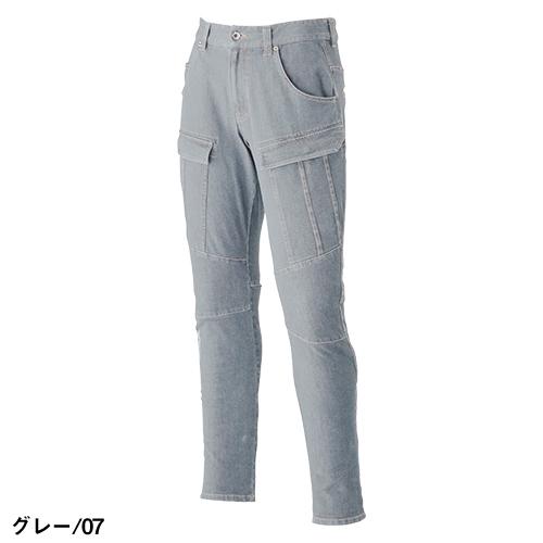 作業服 デニム 上下セット 作業着 ストレッチ 秋冬 デニムパンツ 作業服 デニム 上下セット 作業着 ストレッチ 秋冬 デニムパンツ