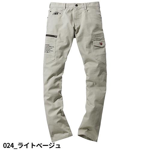 作業服 上下セットアップ 自重堂 Jawin 通年上下セット (長袖 作業服 上下セットアップ 自重堂 Jawin 通年上下セット (長袖