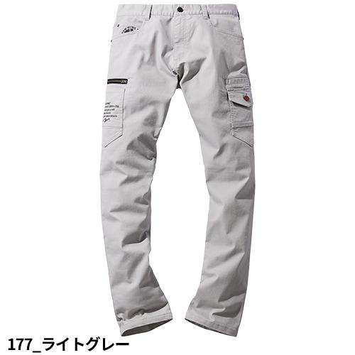 作業服 上下セットアップ 自重堂 Jawin 通年上下セット (長袖 作業服 上下セットアップ 自重堂 Jawin 通年上下セット (長袖