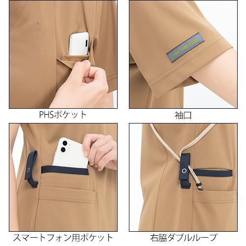 スクラブ 白衣 上下セット パンツ ナガイレーベン レディース 女性用