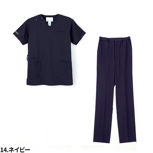 スクラブ 白衣 上下セット パンツ ナガイレーベン メンズ 男性用 医療