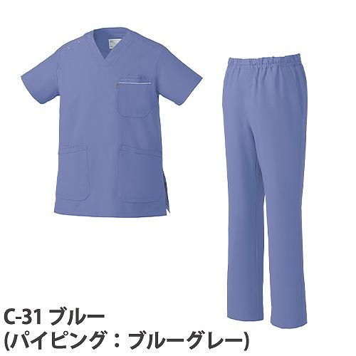 スクラブ 白衣 上下セット パンツ MIZUNO ミズノ 男女兼用 半袖 医療