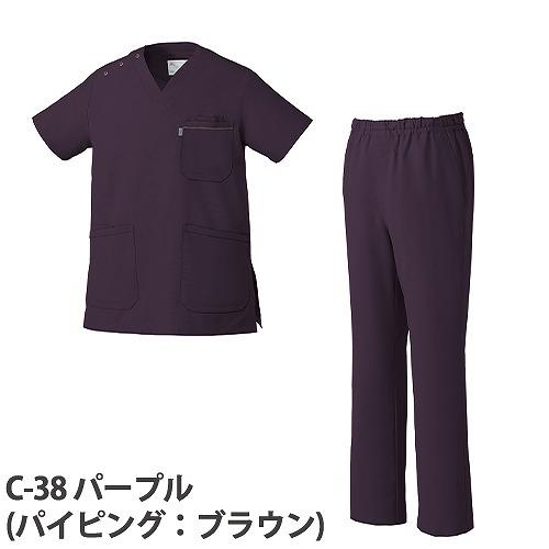 スクラブ 白衣 上下セット パンツ MIZUNO ミズノ 男女兼用 半袖 医療