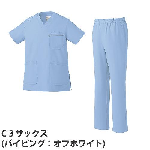 スクラブ 白衣 上下セット パンツ MIZUNO ミズノ 男女兼用 半袖 医療
