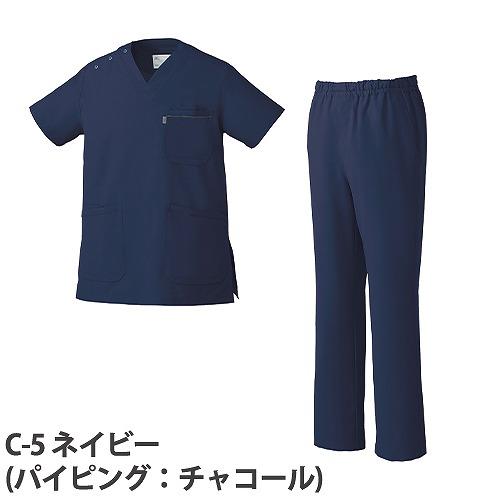 スクラブ 白衣 上下セット パンツ MIZUNO ミズノ 男女兼用 半袖 医療