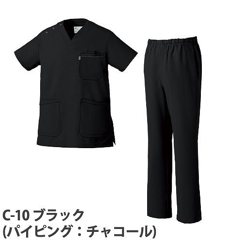スクラブ 白衣 上下セット パンツ MIZUNO ミズノ 男女兼用 半袖 医療