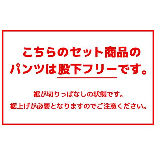 ナースジャケット 白衣 上下セット リゼルヴァ レディース 医療 R8140