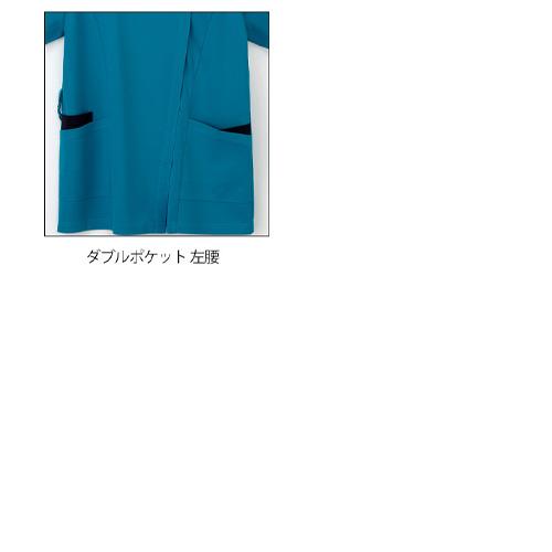 スクラブ 上下セット 白衣 白パンツ ナガイレーベン 男女兼用 半袖