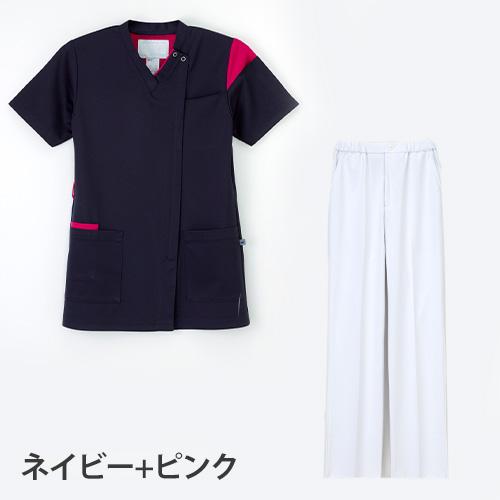 スクラブ 上下セット 白衣 白パンツ ナガイレーベン 男女兼用 半袖