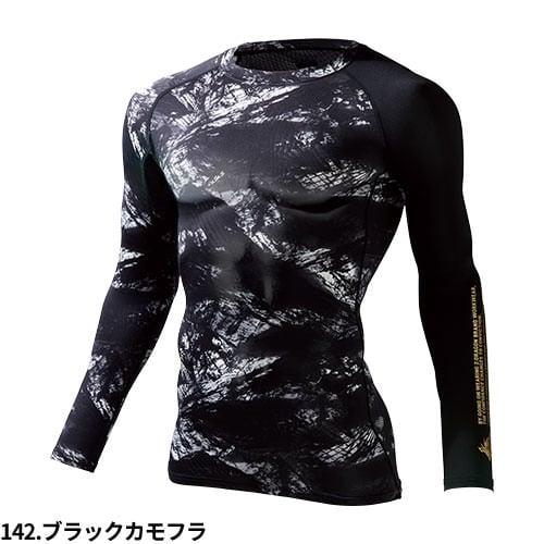 ちやん Puig 21767H Z-RACING SCREEN [SMOKE] Kawasaki ZX-4R Ninja (24