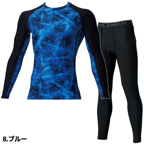 冷感インナー 上下セット メンズ 作業服 接触冷感 インナー 冷感インナー 上下セット メンズ 作業服 接触冷感 インナー