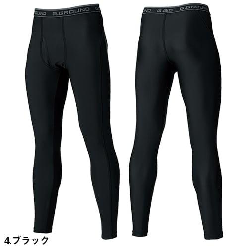 ブラックインナータイツ 複数セット 冷感インナー 上下セット メンズ 作業服 接触冷感 インナー