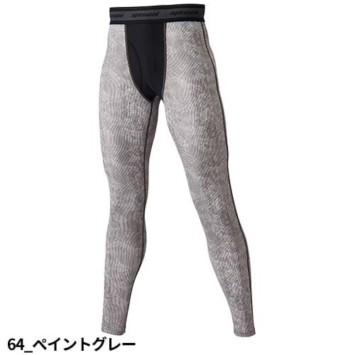 冷感インナー 上下セット メンズ 作業服 接触冷感 インナー