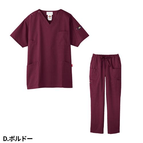 白衣 上下セット(7033SC+5017SC) スクラブ パンツ ディッキーズ