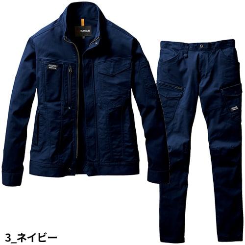BURTLE 作業着 上下セット バートル 新作 2023 - 2024 秋冬 BURTLE 作業着 上下セット バートル 新作 2023 - 2024 秋冬