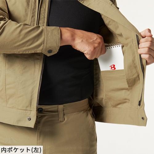 BURTLE 作業着 上下セット バートル 新作 2023 - 2024 秋冬 BURTLE 作業着 上下セット バートル 新作 2023 - 2024 秋冬