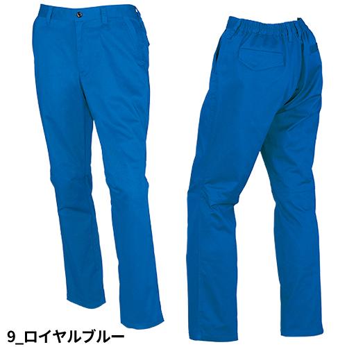 作業服 上下セット 秋冬 ストレッチ 作業着 32682 31682 パンツ