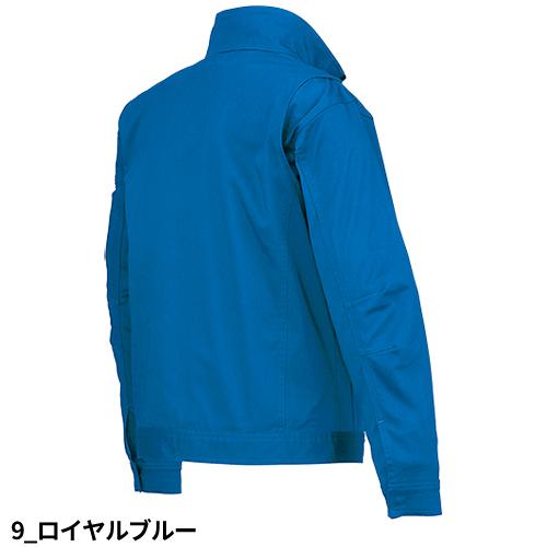 作業服 上下セット 秋冬 ストレッチ 作業着 32682 31682 パンツ