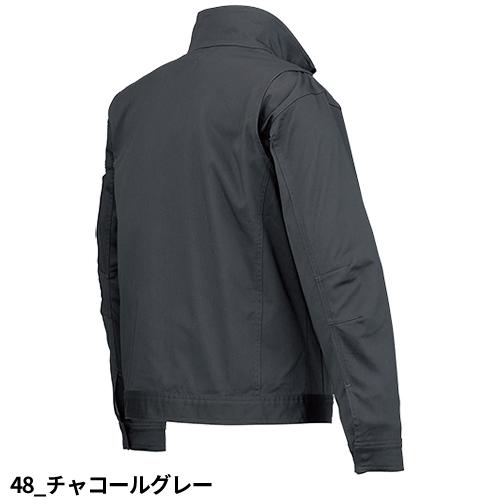 作業服 上下セット 秋冬 ストレッチ 作業着 32682 31682 パンツ 作業服 上下セット 秋冬 ストレッチ 作業着 32682 31682 パンツ